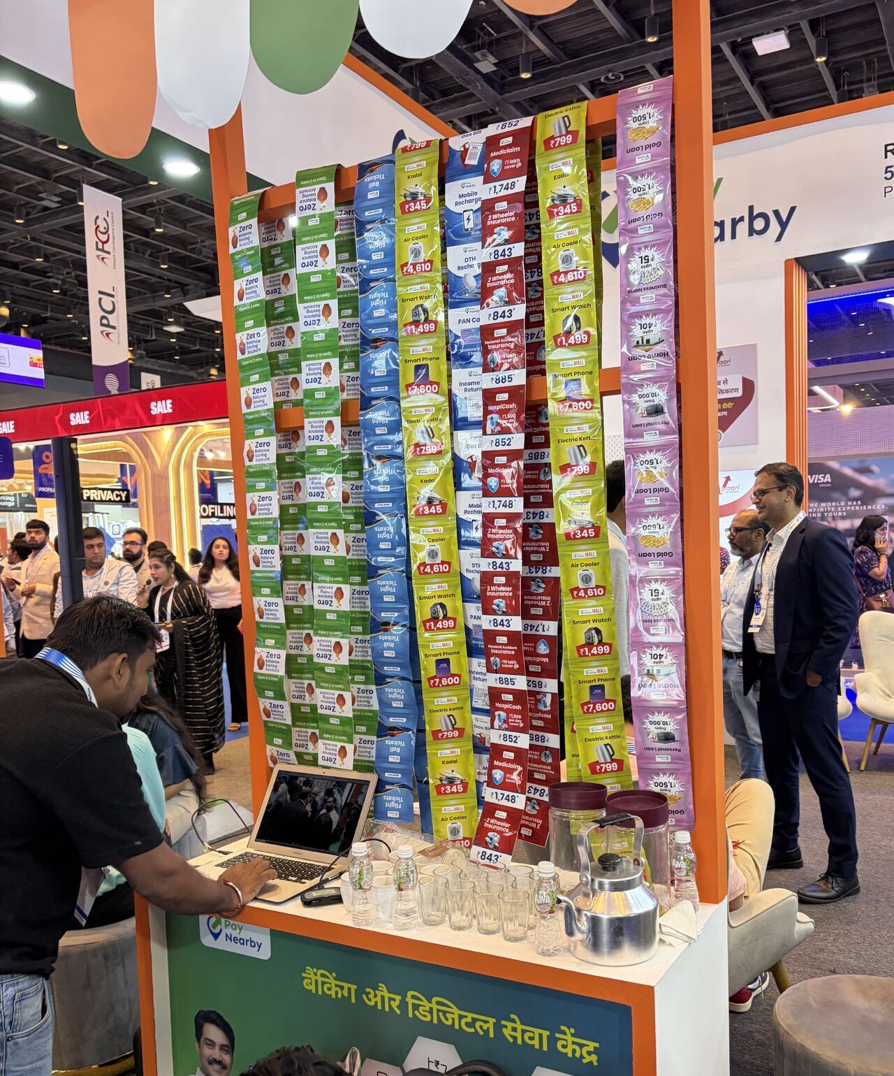 GFF 2025 booth - PayNearby digital paan shop